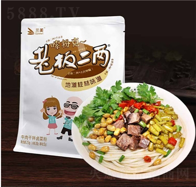 �ϰ����ԭ�a(ch��n)�ع����׷��u��ɰ��۶Y���b������ʳ�V���خa(ch��n)