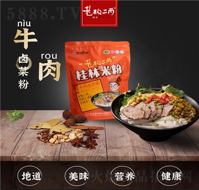 �ϰ���������b�V�����׾���۹����׷ۼ�����ʳ�r���׷۷۽z