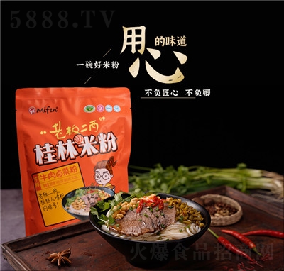 �ϰ�����׷۹����׷��r���׷ۏV�����Ͻ����׾�����ԭ�a(ch��n)��ʳ�u�˷۴���