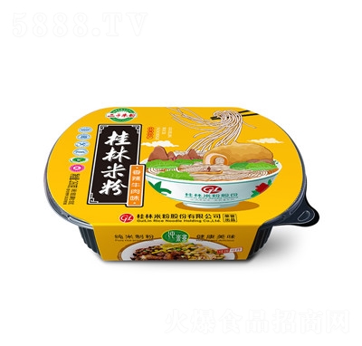 �����׷ۏV�������׷�����ţ��ζ��ʳ�׾��������yʳƷ�ϲ������۽z����