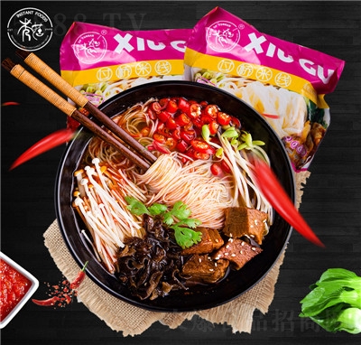 ����׷۽z�׾����b�����^���׾�����ը����������ʳƷ