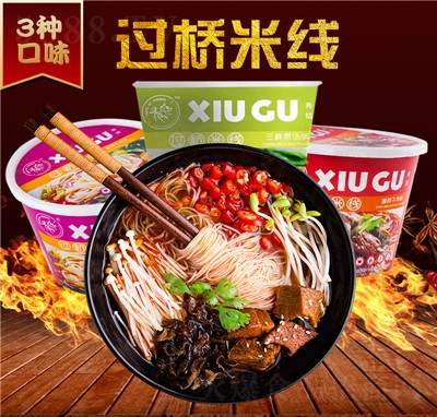 ��������^���׾�Ͱ�b���ζ�׷۽z����ը��ʳһ�����l(f��)