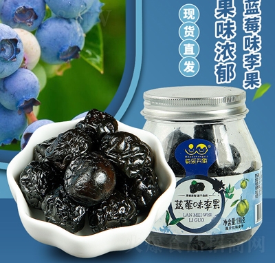 �옷��ʹ�{ݮζ���190�˹��b��������ɿ����e�W(w��ng)�t��ʳ