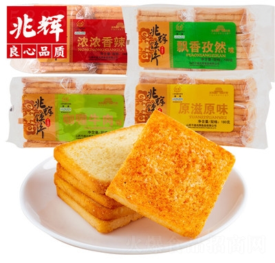 ���x�������ֿ��xƬ180g��(d��)��С���b���xƬ����xƬ��ζ���x