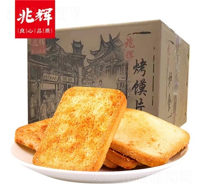 ���x���xƬ�����x��2000g��������С���b��ʳ������c�����eʳƷ