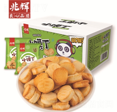 ���x�����xƬ�x��300g������ʹ���ʳƷ���x�z�^Ƭ�S�����l(f��)