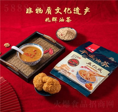 ���xɽ��ƽ�b�خa(ch��n)���������s�Z�Ͳ�400g�S�����l(f��)�_�Ʒ���ͷ�������