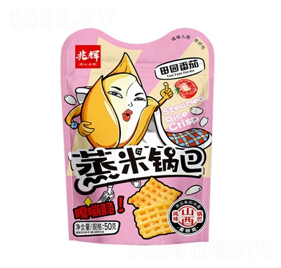 ���x����偰���ʳС���b���bɽ��偰�8090����fС��ʳ��@����ζ