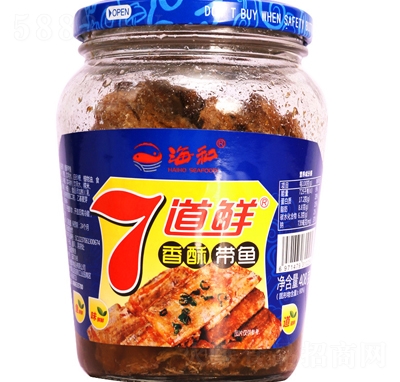 ���͵��r���֎��~(y��)���b