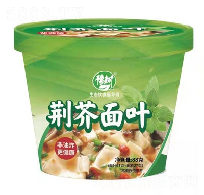 ԥ���G�����~����ʳƷ����