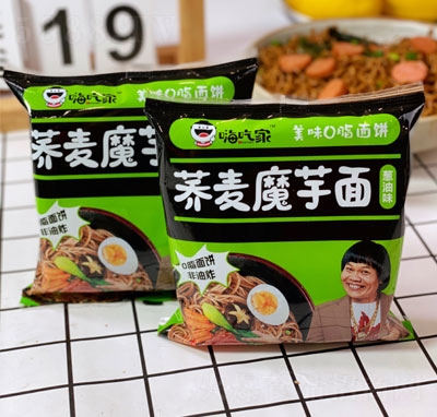 �˳Լ��w��ħ����(�[��ζ)������ʳʳƷ