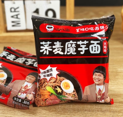 �˳Լ��w��ħ����(���uζ)������ʳʳƷ