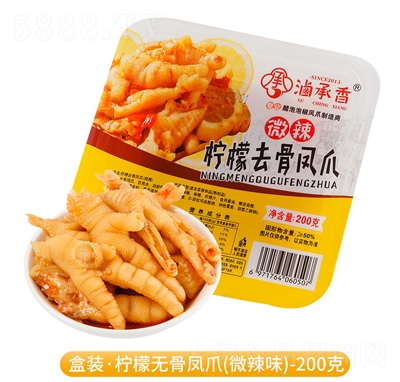 �u���㙎��ȥ���Pצ200�����e��ʳʳƷ��������