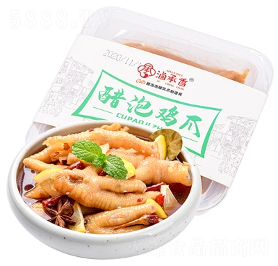 �u��������uצ�W(w��ng)�t��ʳ������ζ