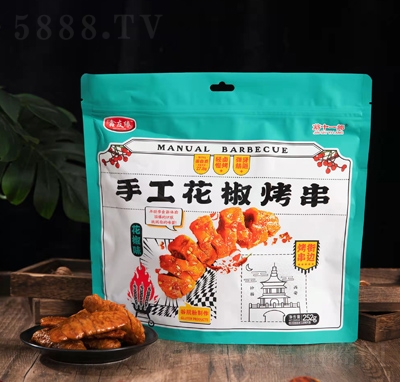 ���Ѿ��ֹ�������������ζ���eʳƷ������ʳ׷��������Ů��252��