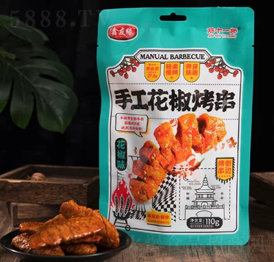 ���Ѿ��ֹ�������������ζ���eʳƷ������ʳ׷��������Ů��110g