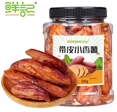 �rӛ��ƤС����500g�޼t����ܛŴ��Ƥ�����ɱ�ƤС����������