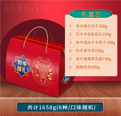 ��ţ���(n��i)�ɹ��خa(ch��n)ţ������ҽM���b���e��ʳС�ԈFُ�ͶYʳƷ�Y������