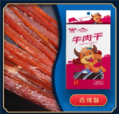 ��ţ��ţ����L(f��ng)����˺ţ���(n��i)�ɹ��خa(ch��n)��ʳ����⸬��(d��)�����b��ʳ��ʳ����ζ