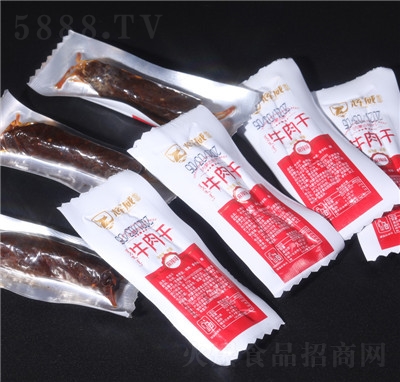 ��ţ��ţ���ɢ�b��ժ�(d��)�����b�L(f��ng)����˺ţ���(n��i)�ɹ��خa(ch��n)��������ţ��