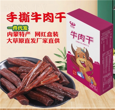 ��ţ����˺ţ��250g��(n��i)���خa(ch��n)���������ʳɢ�b�W(w��ng)�t��ʳ��˺ţ���