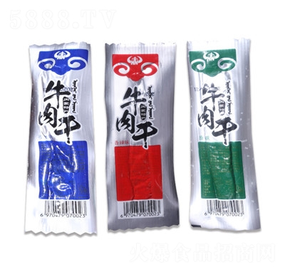 ��ţ��ţ����L(f��ng)�Ƀ�(n��i)�ɹ�ţ��ɢ�b��˺ţ�����ʳ��ʳ���b�S�����l(f��)