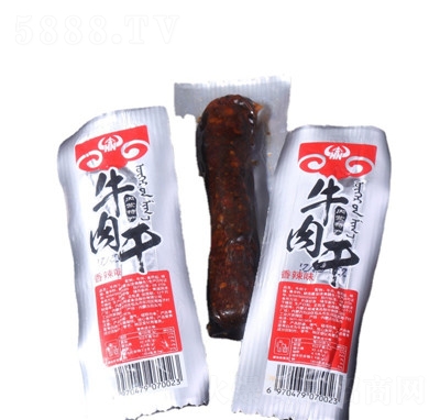 ��ţ��ţ���ɢ�b��ժ������b�L(f��ng)����˺ţ���(n��i)�ɹ��خa(ch��n)��������ţ������