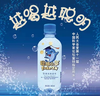 ��Сݷ�����ȻȪˮ���b���ˮƿ�bˮ