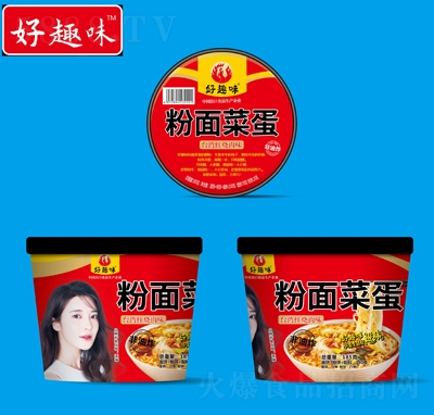 ��Ȥζ����˵������淽��۽z���̴��������ʳ����199���_(t��i)���t����ζ