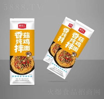 �\��(sh��)���㹽���u���淽�������̴��������ʳ����