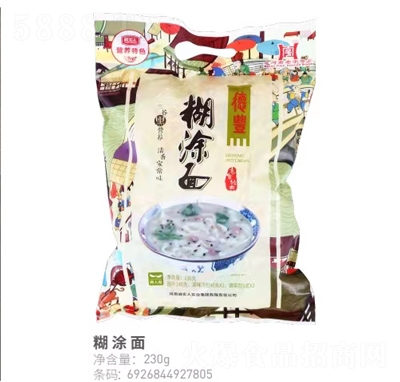 �\(ch��ng)��(sh��)�˺�Ϳ���خa(ch��n)230�˷��������̴��������ʳ����