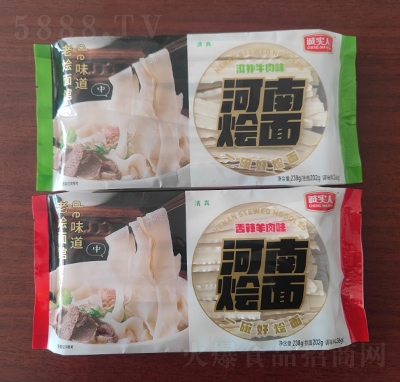 �\��(sh��)�˺��ϠZ���خa(ch��n)���������̴��������ʳ�����������ҹ��