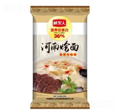 �\��(sh��)�˺��ϠZ���خa(ch��n)���������̴��������ʳ��������ţ��ζ