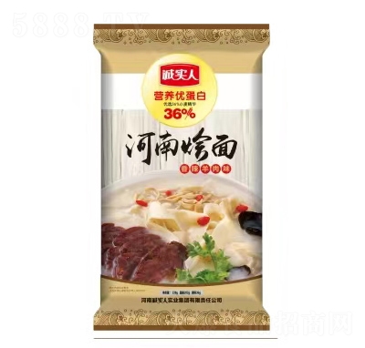 �\��(sh��)�˺��ϠZ���خa(ch��n)���������̴��������ʳ������������ζ