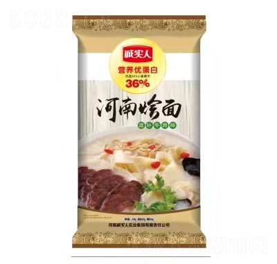 �\��(sh��)�˺��ϠZ���خa(ch��n)���������̴��������ʳ�������a(b��)ţ��ζ