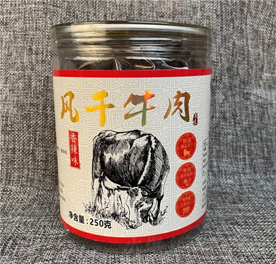 ��ԭ���у�(n��i)�ɹ��خa(ch��n)250g�L(f��ng)��ţ������ʳƷһ�����l(f��)�خa(ch��n)��ʳ���e����ζ