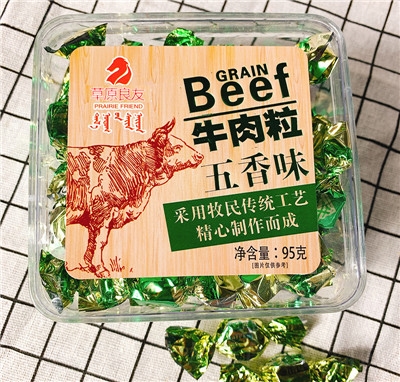 ��ԭ���у�(n��i)�ɹ��خa(ch��n)ţ����ţ������e��ʳС��95g��(d��)�����b���b����ζ