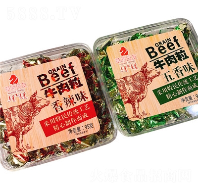 ��ԭ���у�(n��i)�ɹ��خa(ch��n)ţ����ţ������e��ʳС��95g�����b���b