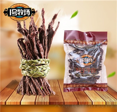 һ̖(h��o)1̖(h��o)����(ch��ng)�ظ��L(f��ng)��ţ��Ƀ�(n��i)�ɹ��خa(ch��n)�����L(f��ng)��ţ��S�����l(f��)500g