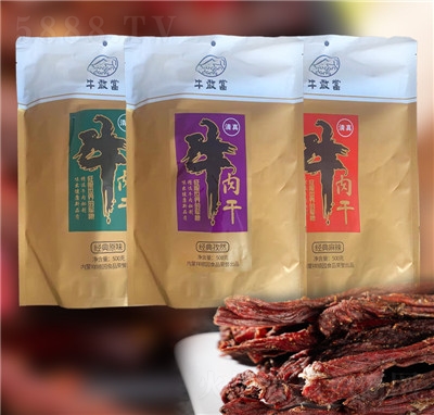 ţ�Ү�(d��ng)��(n��i)�ɹ�ţ��ɼ�ʳ��˺ţ�����e��ʳ��հ��b500��