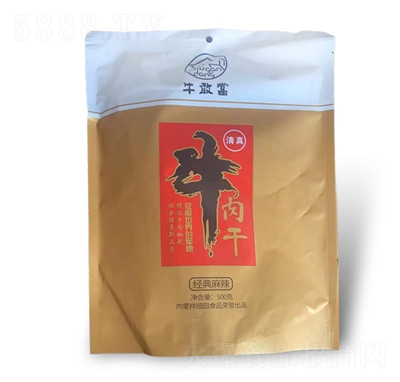 ţ�Ү�(d��ng)��(n��i)�ɹ�ţ��ɼ�ʳ��˺ţ�����e��ʳ��հ��b500������