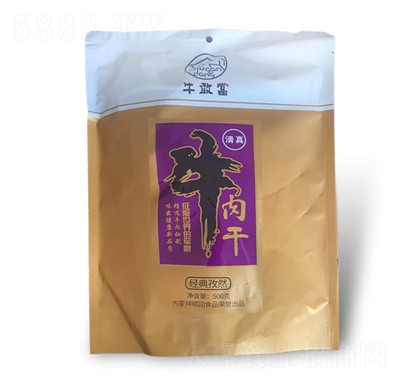 ţ�Ү�(d��ng)��(n��i)�ɹ�ţ��ɼ�ʳ��˺ţ�����e��ʳ��հ��b500����Ȼζ