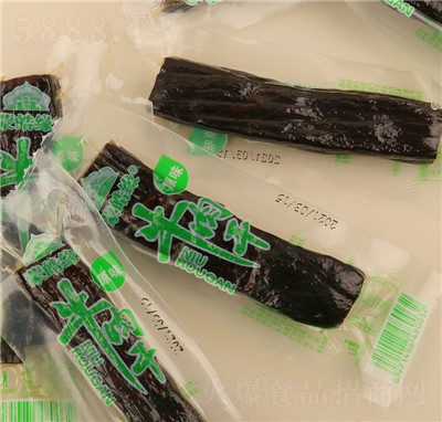 ��𩾉ţ��Ƀ�(n��i)�ɹ��خa(ch��n)�L(f��ng)��ţ��ɢ�b������ʳ��˺ţ�����l(f��)