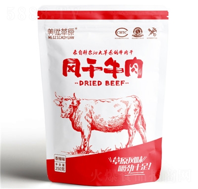 ���̲�ԭ��˺ţ���250���L(f��ng)��ţ��Ƀ�(n��i)�ɹ��خa(ch��n)��ʳС�����eʳƷ����ζ