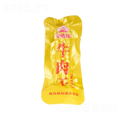 ��𩾉��̼ľ��ţ������ξ��^(q��)չ�����e������ʳ���l(f��)ɢ�b