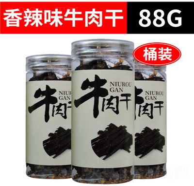 ���̲�ԭ�L(f��ng)��ţ�����l(f��)ͨ�|�خa(ch��n)88gţ�����˺ţ����k������ʳ����ζ