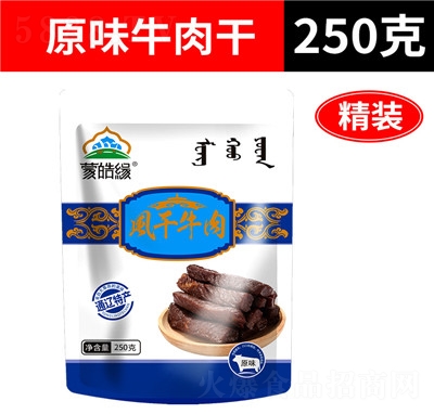 ��𩾉�L(f��ng)��ţ���250g���b��(n��i)�ɹ��خa(ch��n)��˺ţ��ɾW(w��ng)�t��ʳԭζ