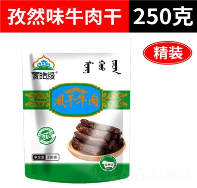 ��𩾉�L(f��ng)��ţ���250g���b��(n��i)�ɹ��خa(ch��n)��˺ţ��ɾW(w��ng)�t��ʳ��Ȼζ