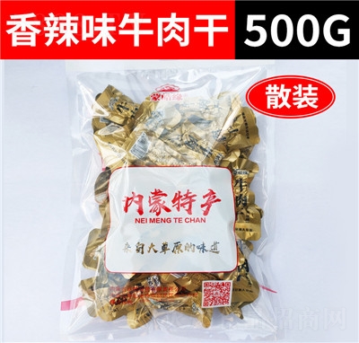 ��𩾉��̼ľ��ţ������ξ��^(q��)չ�����e������ʳ���l(f��)����ţ��Ƭ500��