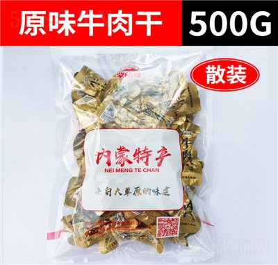 ��𩾉��̼ľ��ţ������ξ��^(q��)չ�����e������ʳ���l(f��)ԭζţ���500��